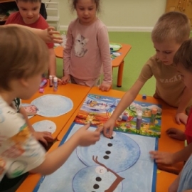 Инновационная деятельность