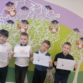 Инновационная деятельность