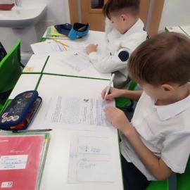 Инновационная деятельность