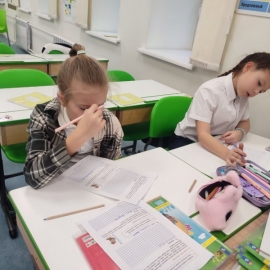 Инновационная деятельность