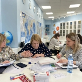 Инновационная деятельность