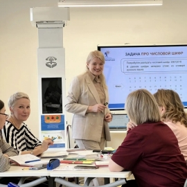 Инновационная деятельность