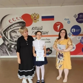 Инновационная деятельность