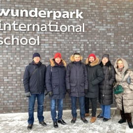 Визит в WUNDERPARK INTERNATIONAL SCHOOL