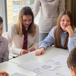 ДЕНЬ БЕЗ БУМАГИ