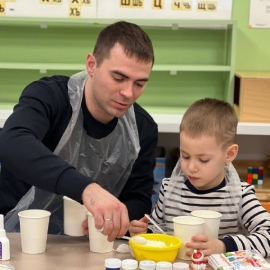 РОДИТЕЛЬСКАЯ ГОСТИННАЯ