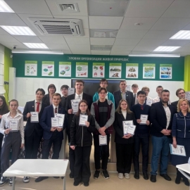 Финальный этап регионального конкурса «Высший пилотаж – Кемеровская область»