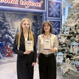 Финальный этап регионального конкурса «Высший пилотаж – Кемеровская область»