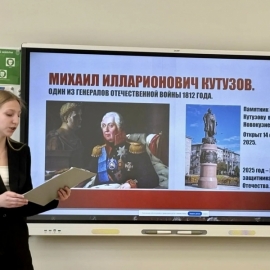 Финальный этап регионального конкурса «Высший пилотаж – Кемеровская область»