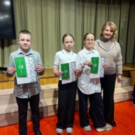 Чествование отличников учёбы в Интеллект Академии!