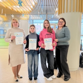 Чествование отличников учёбы в Интеллект Академии!