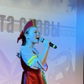 МИНУТА СЛАВЫ