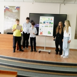 Кейс-чемпионат по экологии