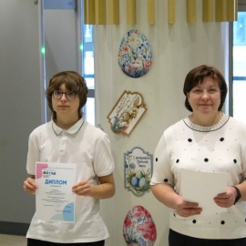 Праздник ума и таланта!