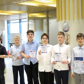 Праздник ума и таланта!