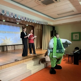 "Нам звёзды светят ярко!"