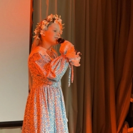 "Нам звёзды светят ярко!"