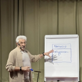 Воспитание без критики: практикум от психолога МГУ для родителей и педагогов