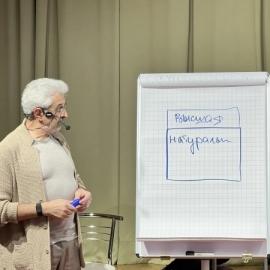 Воспитание без критики: практикум от психолога МГУ для родителей и педагогов