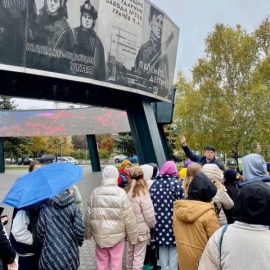 Экскурсия на  стелу « ГОРОД ТРУДОВОЙ ДОБЛЕСТИ»